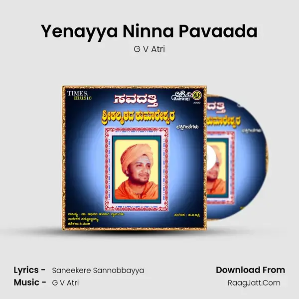 Yenayya Ninna Pavaada Song mp3 | G V Atri