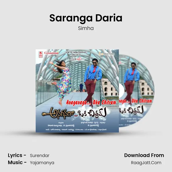 Saranga Daria mp3 song