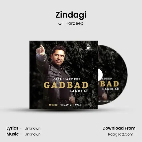 Zindagi Song mp3 | Gill Hardeep