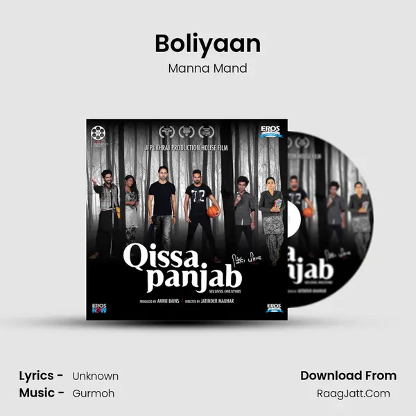 Boliyaan mp3 song