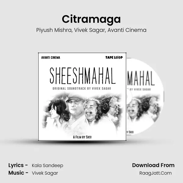 Citramaga mp3 song