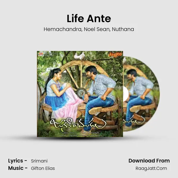 Life Ante mp3 song