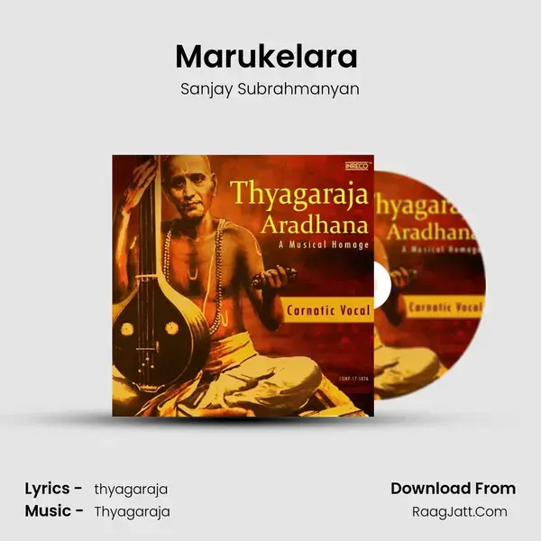 Marukelara (Sanjay) mp3 song