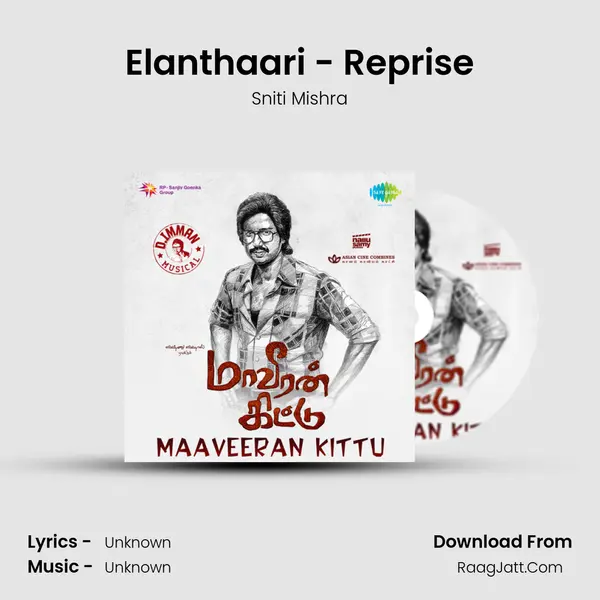 Elanthaari - Reprise Song mp3 | Sniti Mishra