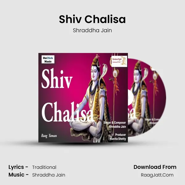 Shiv Chalisa Song mp3 | Shraddha Jain