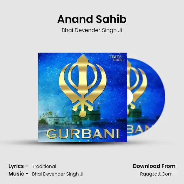 Anand Sahib mp3 song