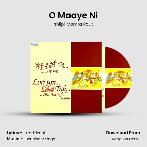 O Maaye Ni mp3 song