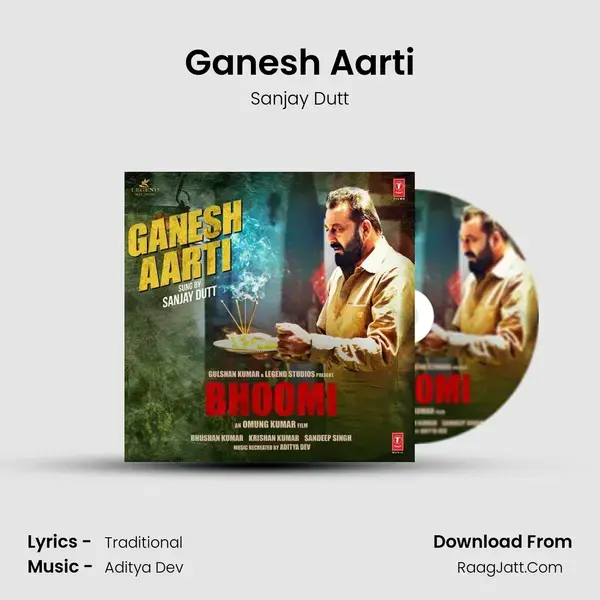 Ganesh Aarti mp3 song