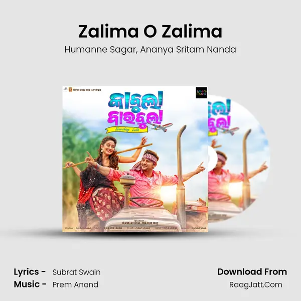 Zalima O Zalima Song mp3 | Humanne Sagar