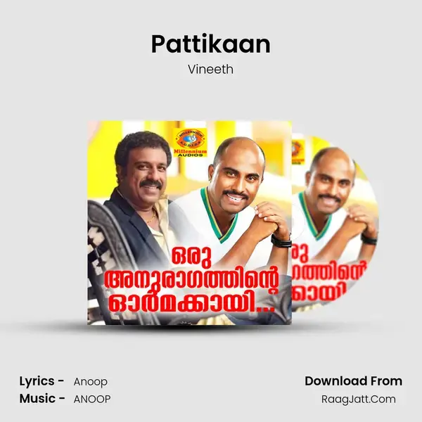 Pattikaan mp3 song