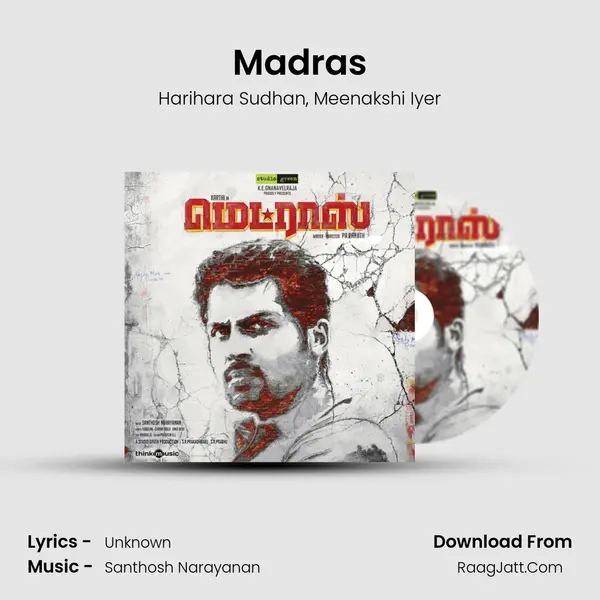 Madras Song mp3 | Harihara Sudhan