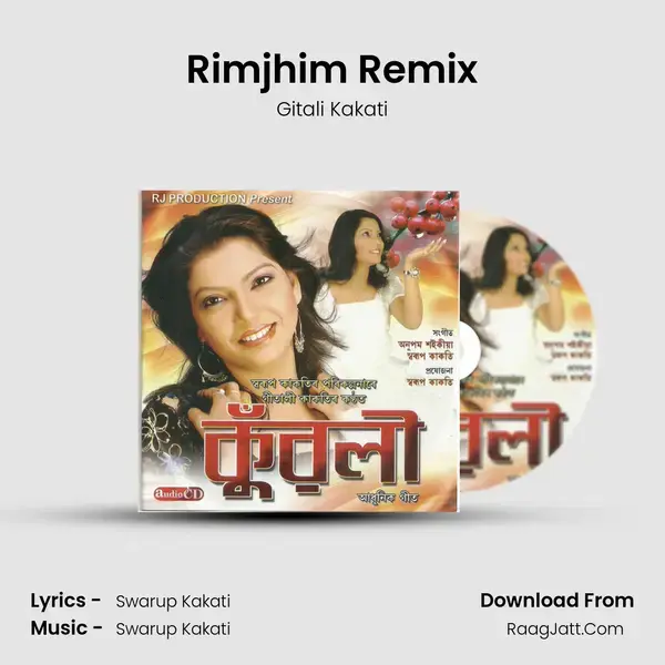 Rimjhim Remix mp3 song