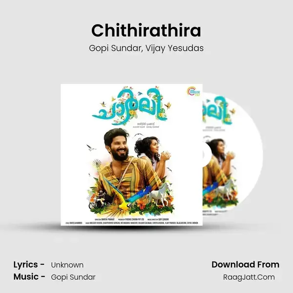 Chithirathira Song mp3 | Gopi Sundar