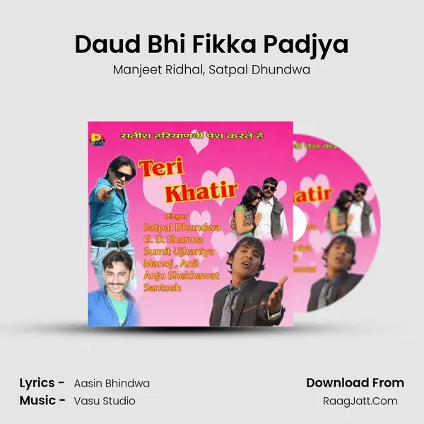 Daud Bhi Fikka Padjya mp3 song