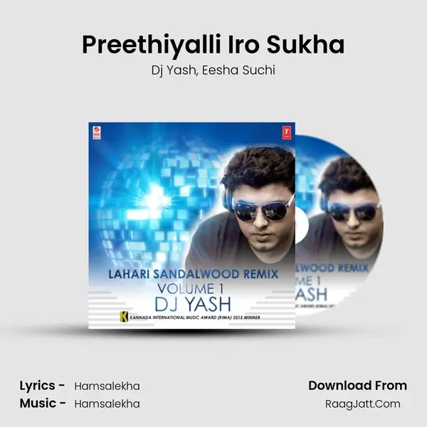 Preethiyalli Iro Sukha mp3 song