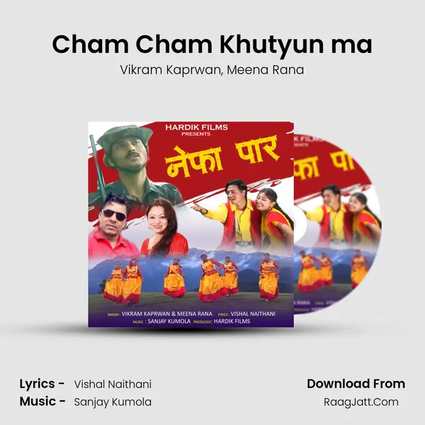 Cham Cham Khutyun ma mp3 song