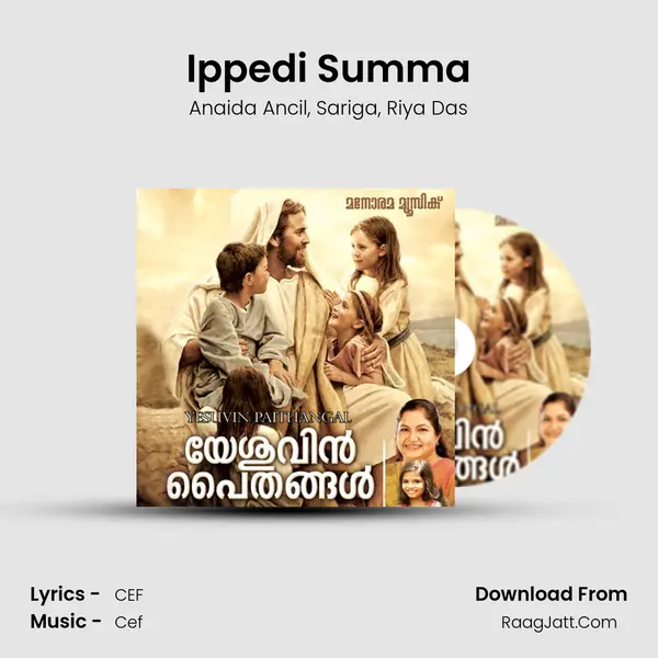 Ippedi Summa Song mp3 | Anaida Ancil