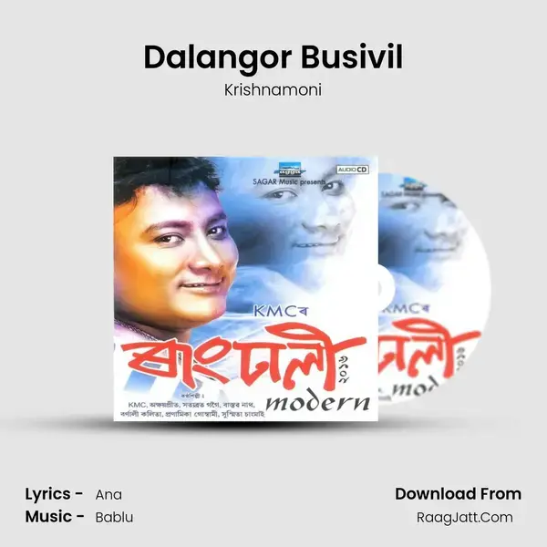 Dalangor Busivil mp3 song