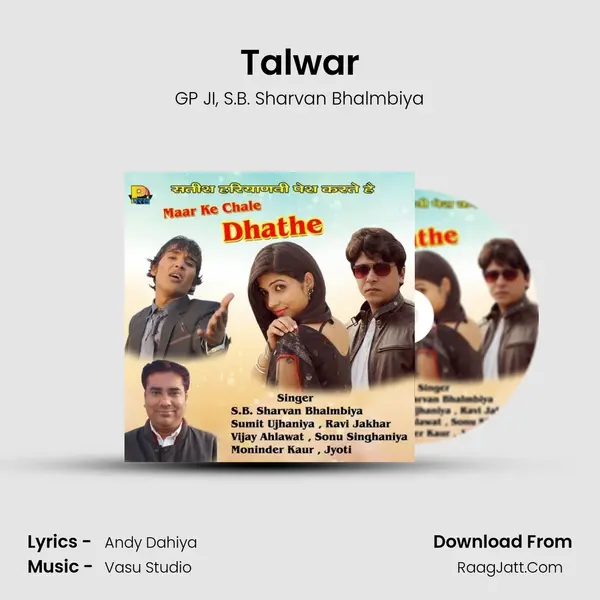 Talwar Song mp3 | GP JI