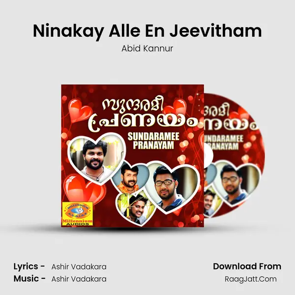 Ninakay Alle En Jeevitham Song mp3 | Abid Kannur