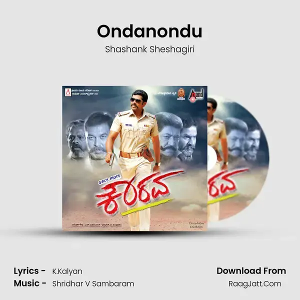 Ondanondu Song mp3 | Shashank Sheshagiri