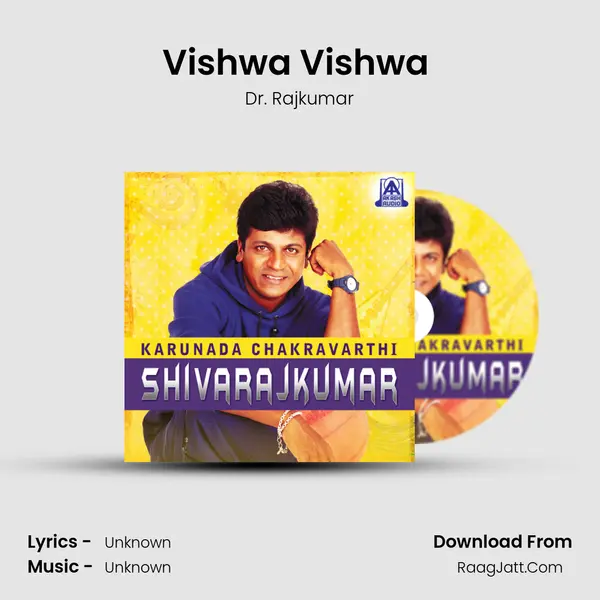 Vishwa Vishwa (From â€œVishwaâ€) Song mp3 | Dr. Rajkumar