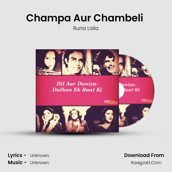 Champa Aur Chambeli (From 