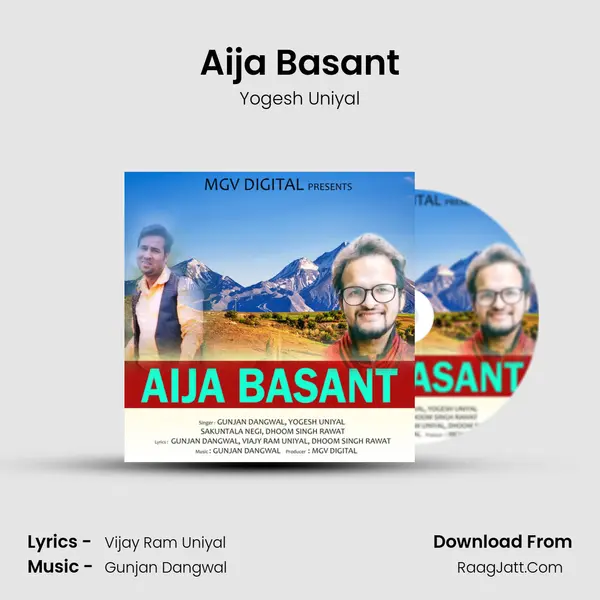 Aija Basant Song mp3 | Yogesh Uniyal