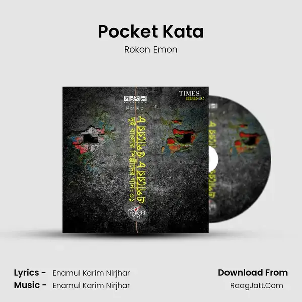 Pocket Kata Song mp3 | Rokon Emon