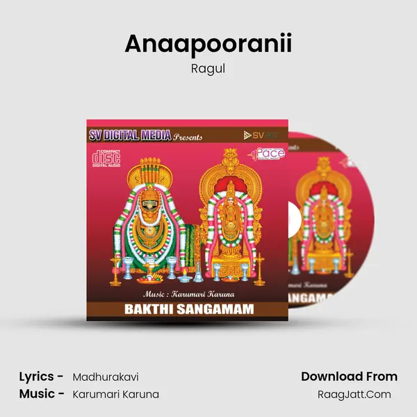 Anaapooranii mp3 song