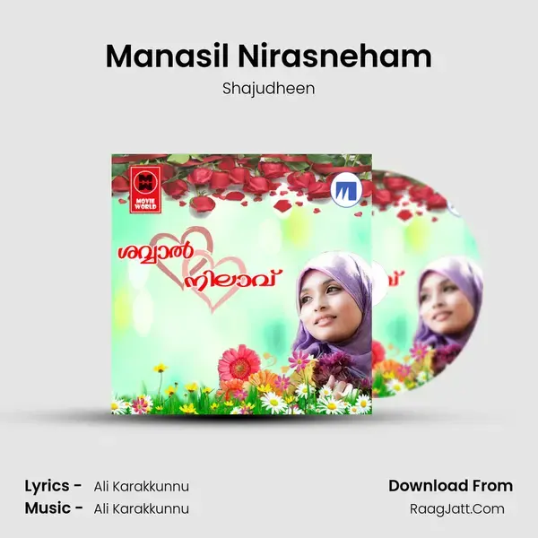 Manasil Nirasneham Song mp3 | Shajudheen