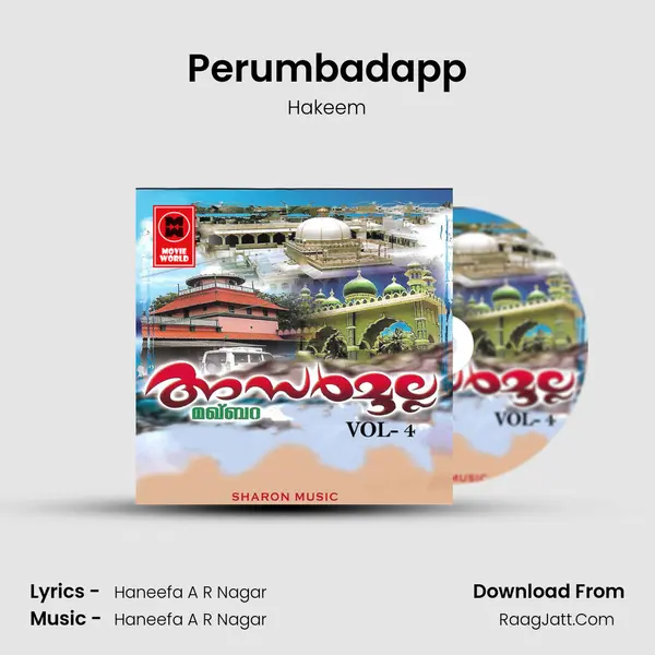 Perumbadapp Song mp3 | Hakeem