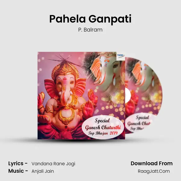 Pahela Ganpati mp3 song