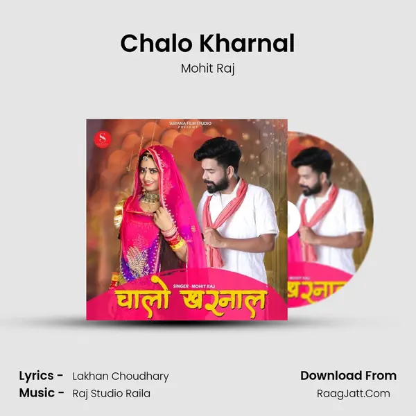 Chalo Kharnal mp3 song