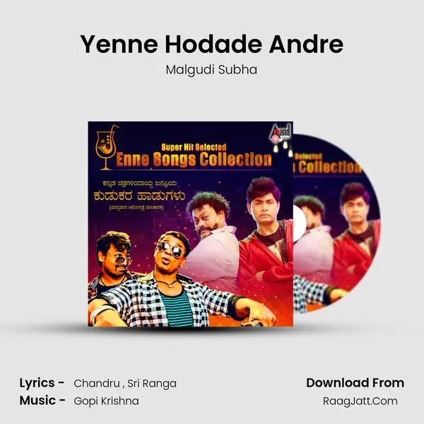 Yenne Hodade Andre mp3 song