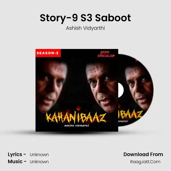 Story-9 S3 Saboot mp3 song