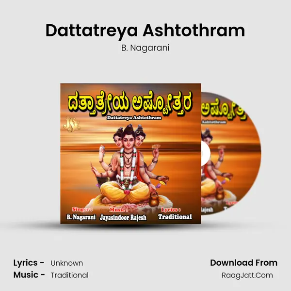 Dattatreya Ashtothram - B. Nagarani