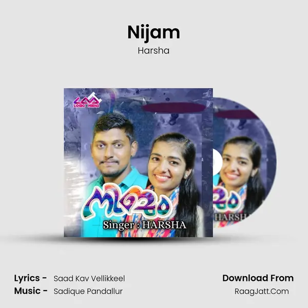 Nijam mp3 song