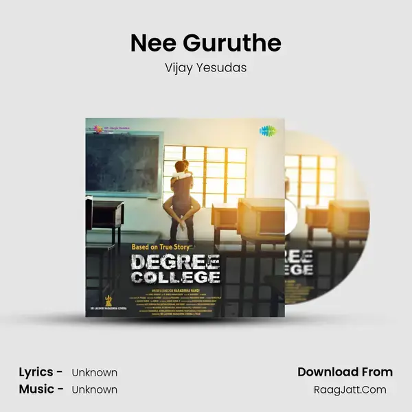 Nee Guruthe Song mp3 | Vijay Yesudas