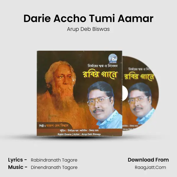 Darie Accho Tumi Aamar mp3 song