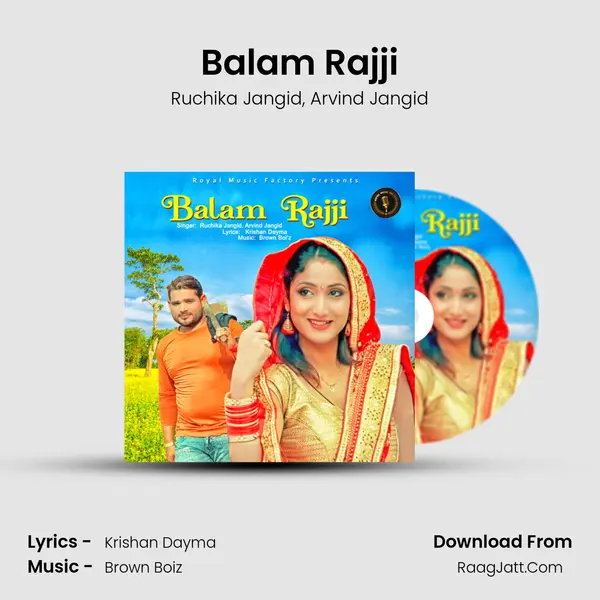 Balam Rajji - Ruchika Jangid