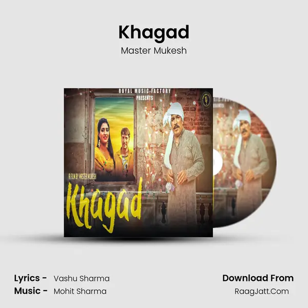 Khagad mp3 song