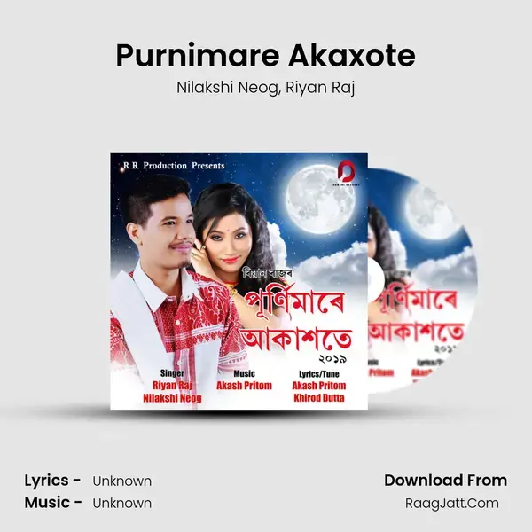 Purnimare Akaxote - Single - Nilakshi Neog