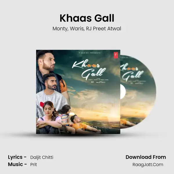 Khaas Gall mp3 song