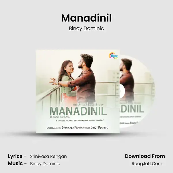 Manadinil - Binoy Dominic