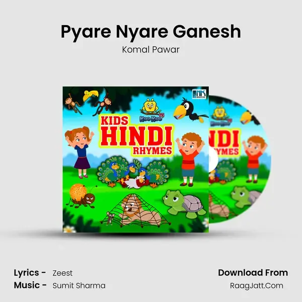 Pyare Nyare Ganesh mp3 song