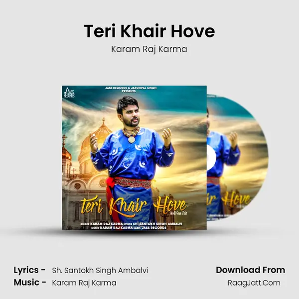 Teri Khair Hove mp3 song