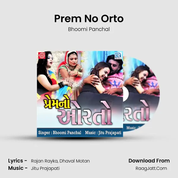 Prem No Orto mp3 song