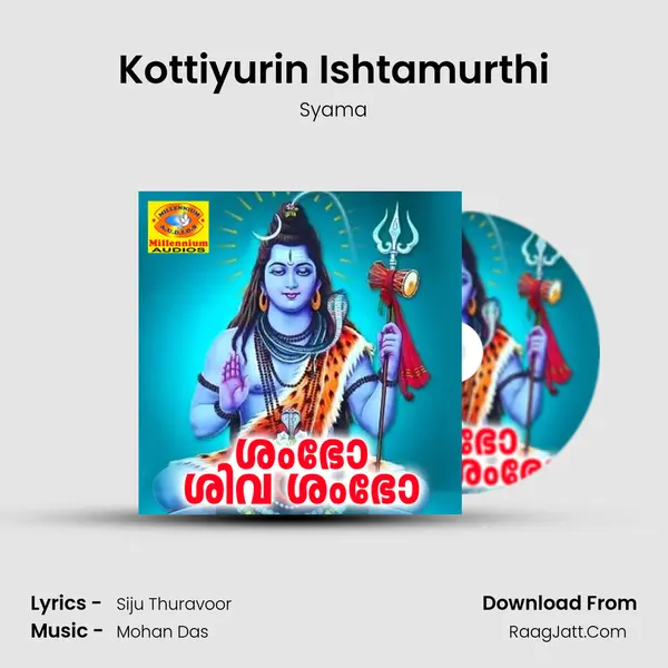 Kottiyurin Ishtamurthi mp3 song