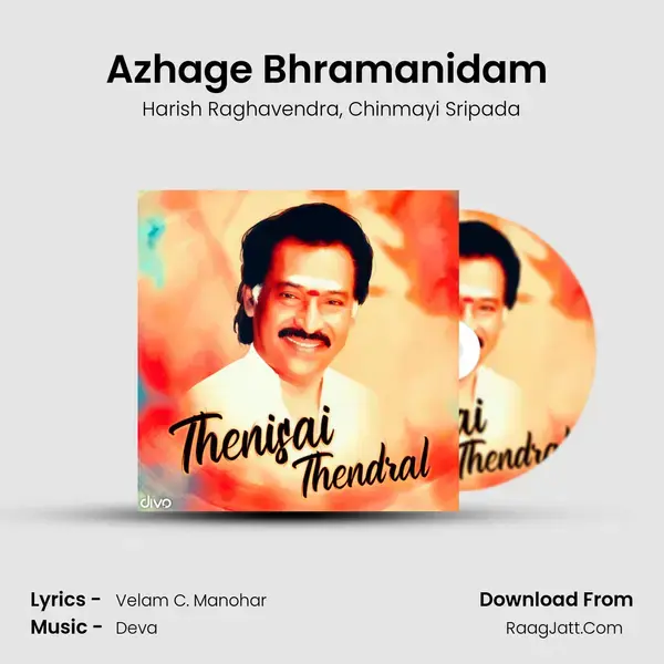 Azhage Bhramanidam (From - Devathayai Kanden) Song mp3 | Harish Raghavendra